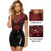 image:imageMANGOPOP Womens Short Sleeve Glitter Mesh TopRed