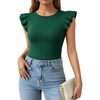 Deep Green