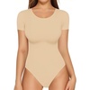 04 Short Sleeve Light Apricot