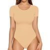 04 Short Sleeve Nude